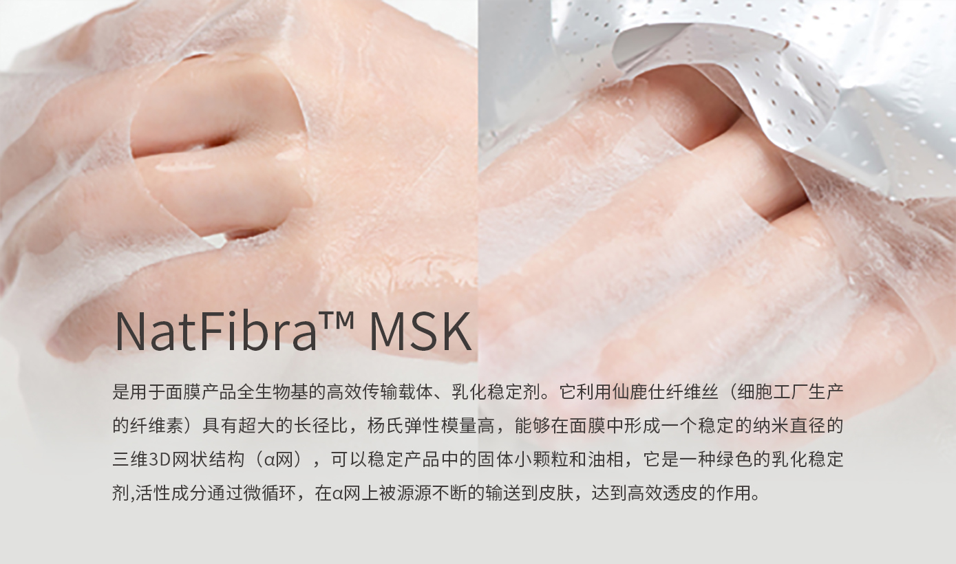 1701320560192770.jpg MSK.jpg