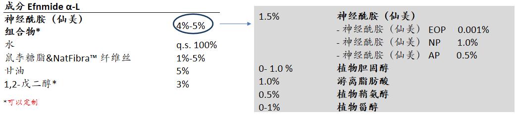 1723444090141842.jpg 360截图20240812141014.jpg